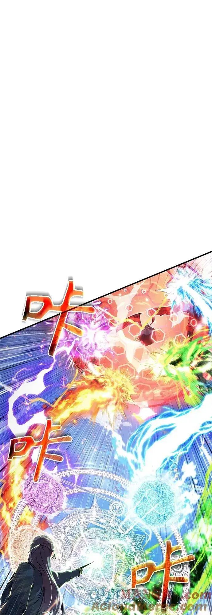《魔法学院的伪装教师》[第96话] 徒弟的成果图55