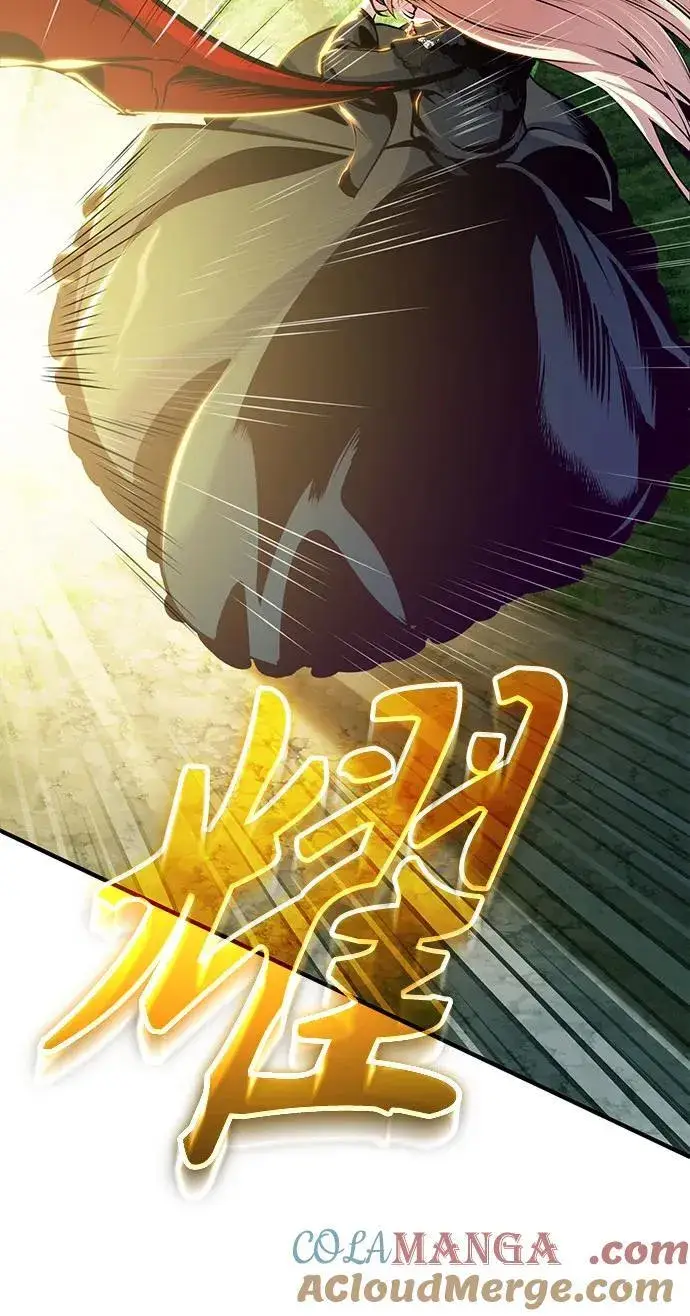 《魔法学院的伪装教师》[第96话] 徒弟的成果图58