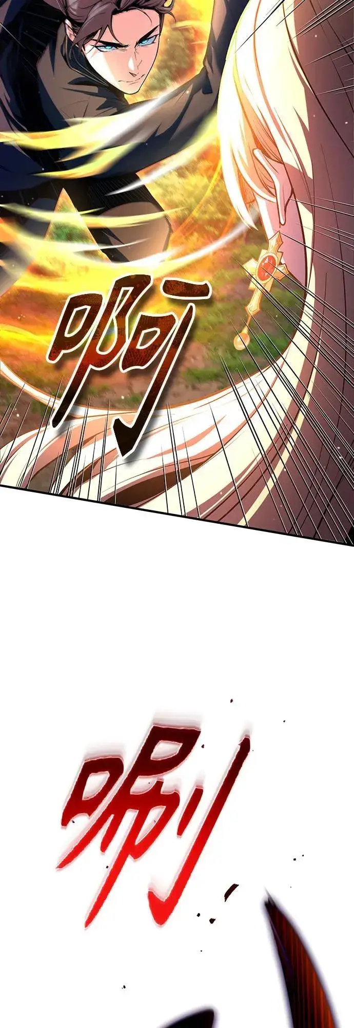 《魔法学院的伪装教师》[第96话] 徒弟的成果图60