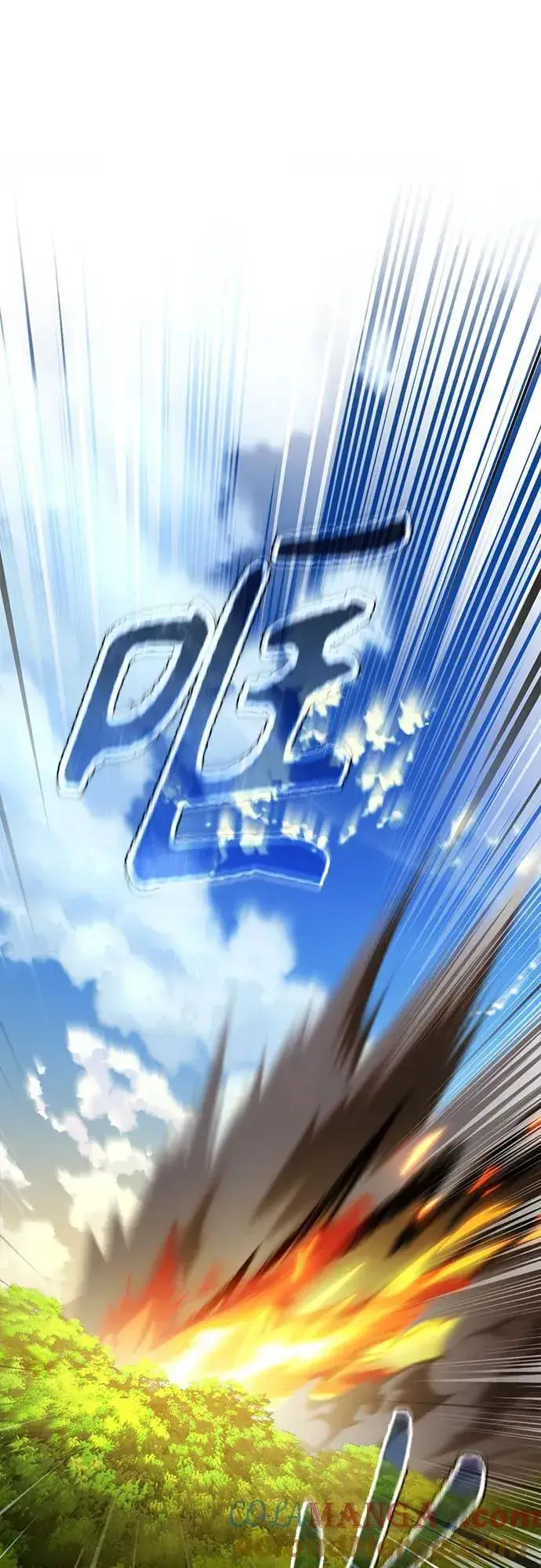 《魔法学院的伪装教师》[第96话] 徒弟的成果图64