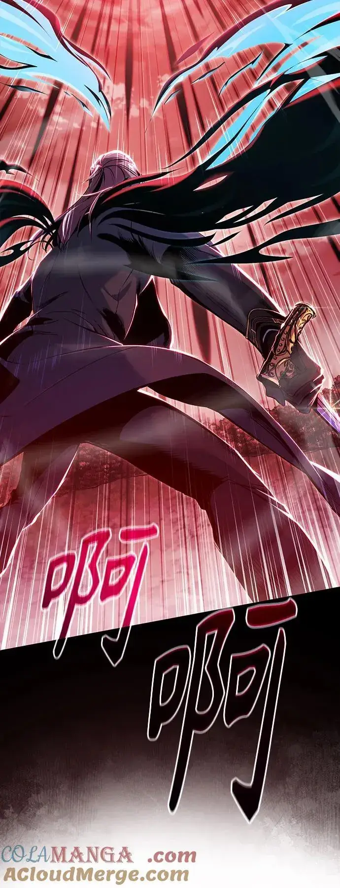 《魔法学院的伪装教师》[第96话] 徒弟的成果图76
