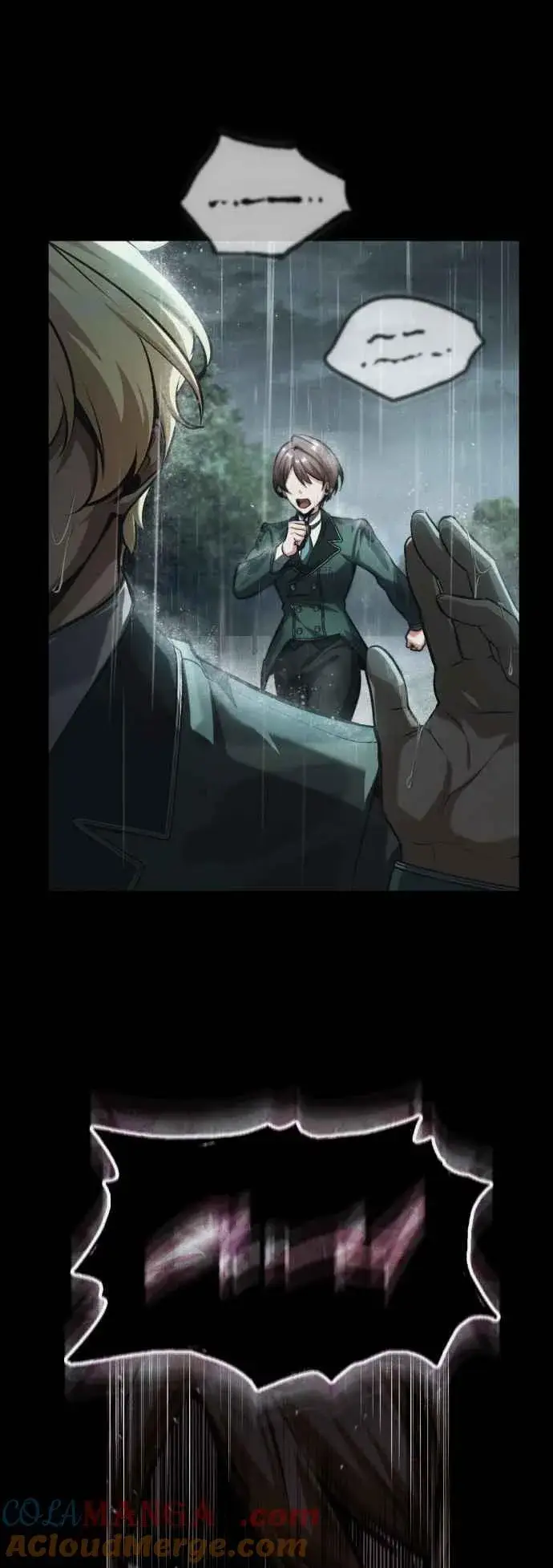 《魔法学院的伪装教师》第78话 梦境魔法图25