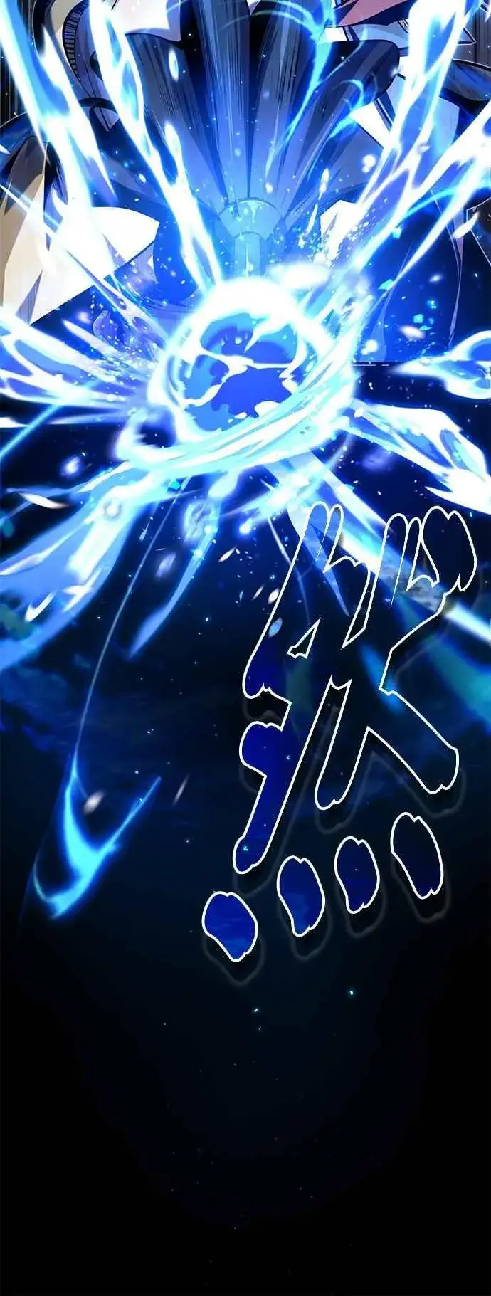 《魔法学院的伪装教师》第81话 不速之客图18