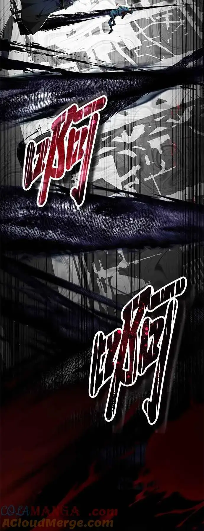 《魔法学院的伪装教师》第88话 最好的选择图46