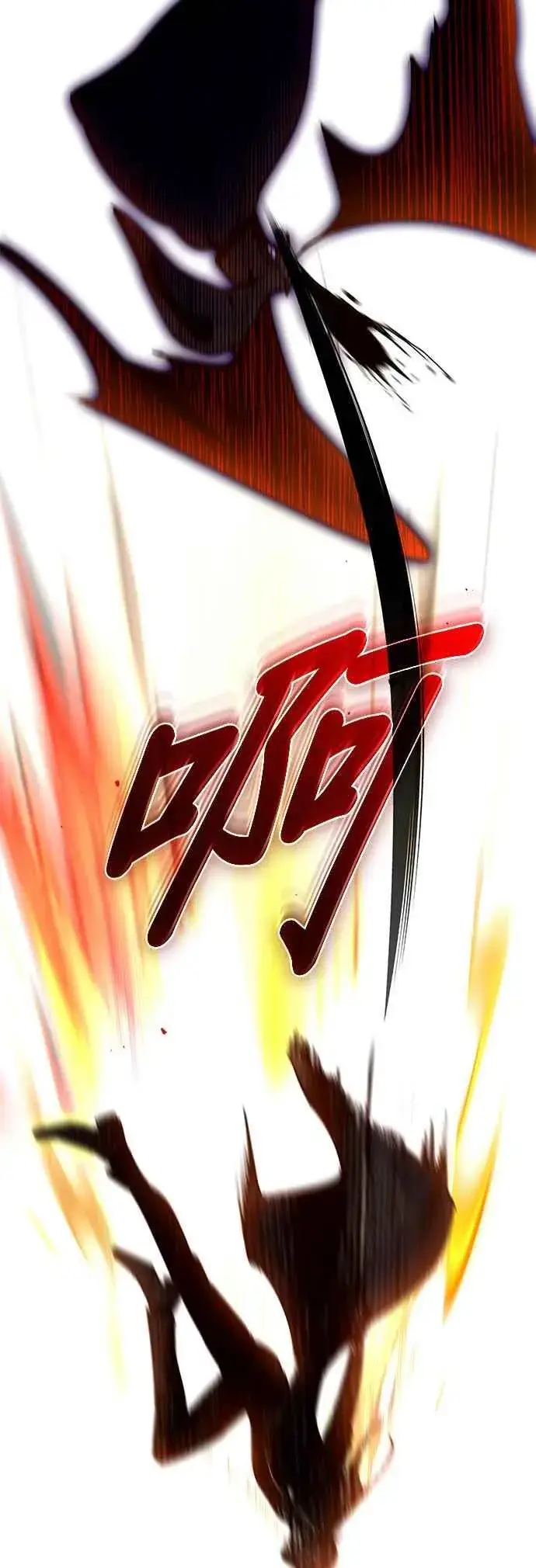 《魔法学院的伪装教师》第96话 弟子的成果图56