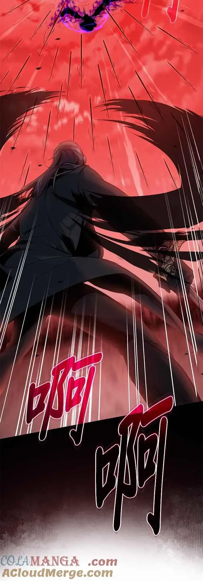 《魔法学院的伪装教师》第96话 弟子的成果图70