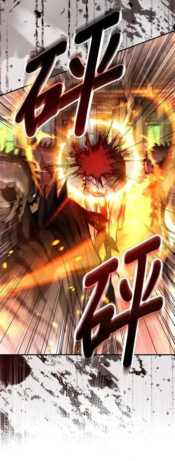 《魔法学院的伪装教师》第106话 恶魔之力图66