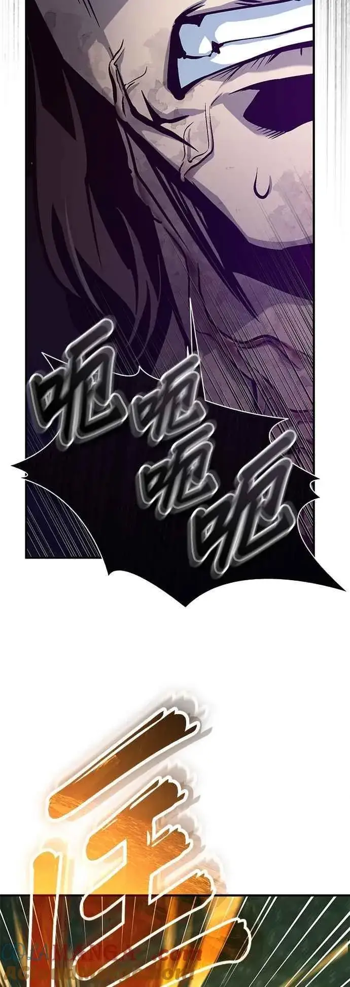 《魔法学院的伪装教师》第107话 特别实验体图58