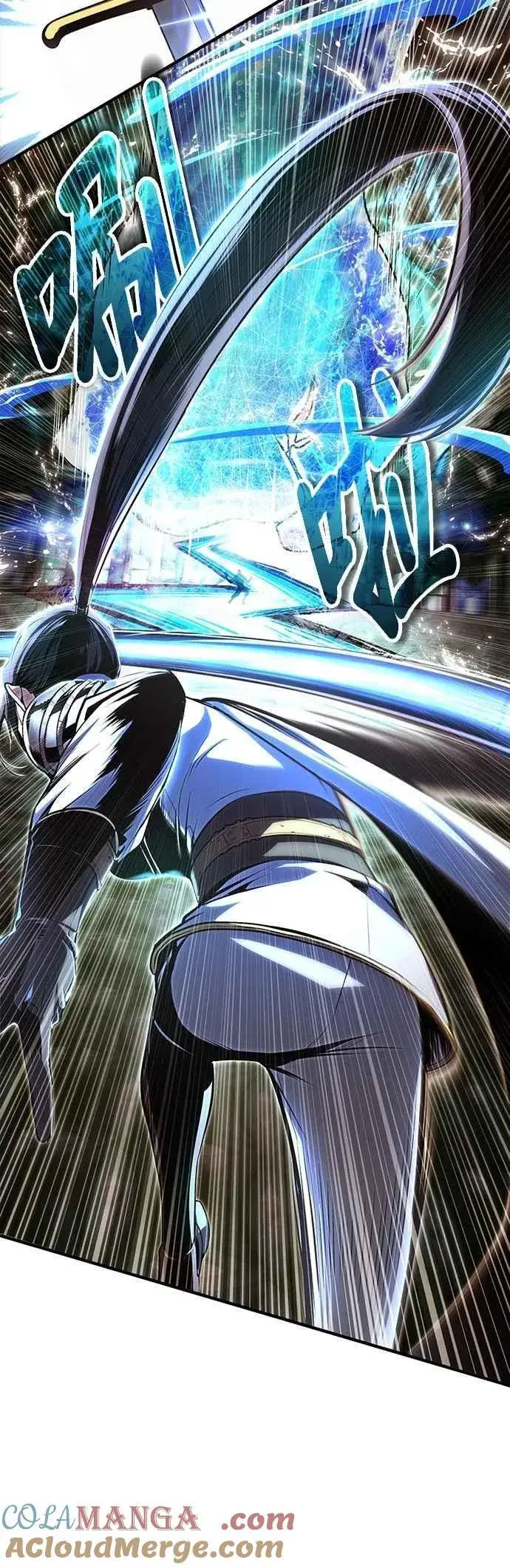 《魔法学院的伪装教师》第108话 三段图52