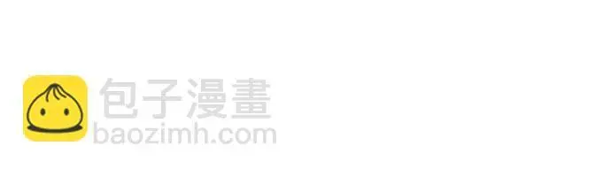 《魔法学院的伪装教师》[第129话] 临界点图21