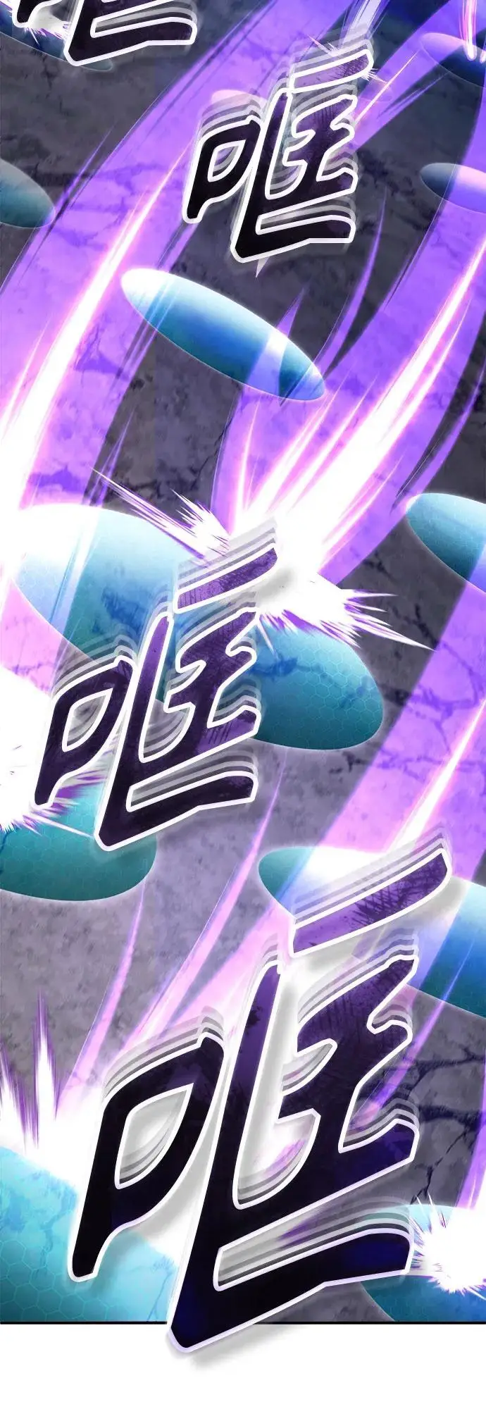 《魔法学院的伪装教师》[第129话] 临界点图34