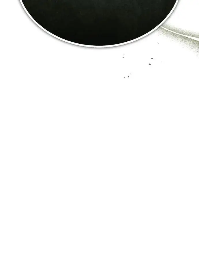 《魔法学院的伪装教师》[第134话] 世界树图51