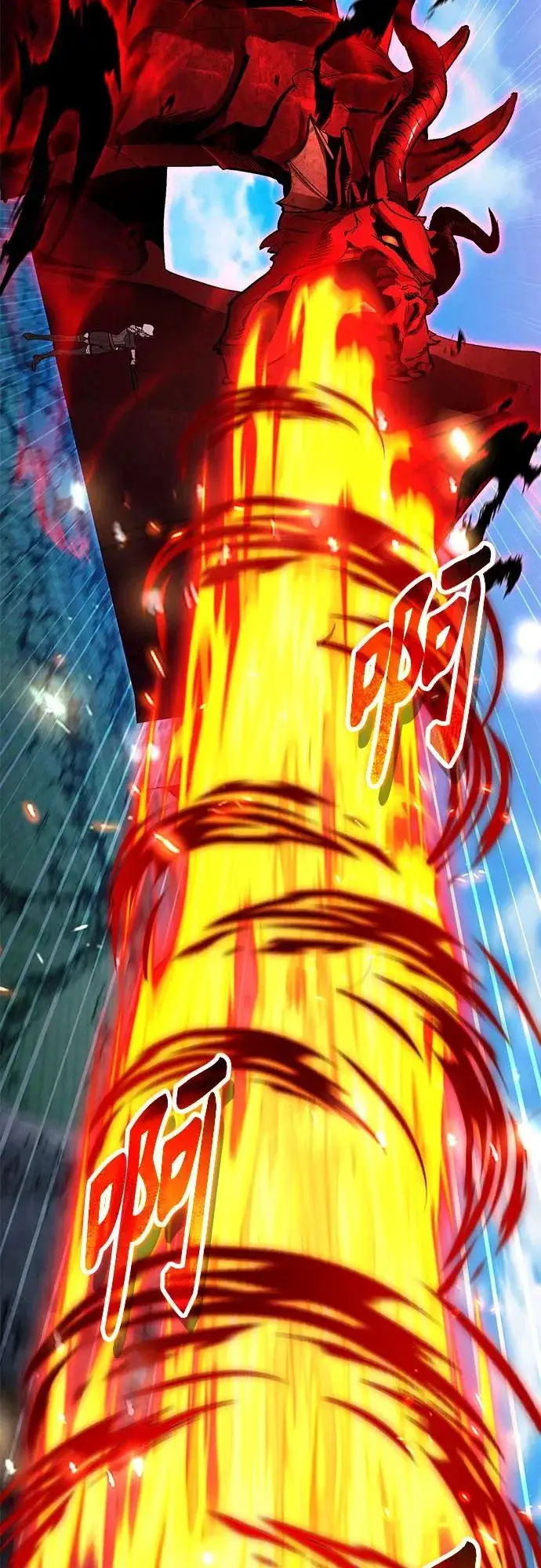 《魔法学院的伪装教师》[第141话] 内核代码图23