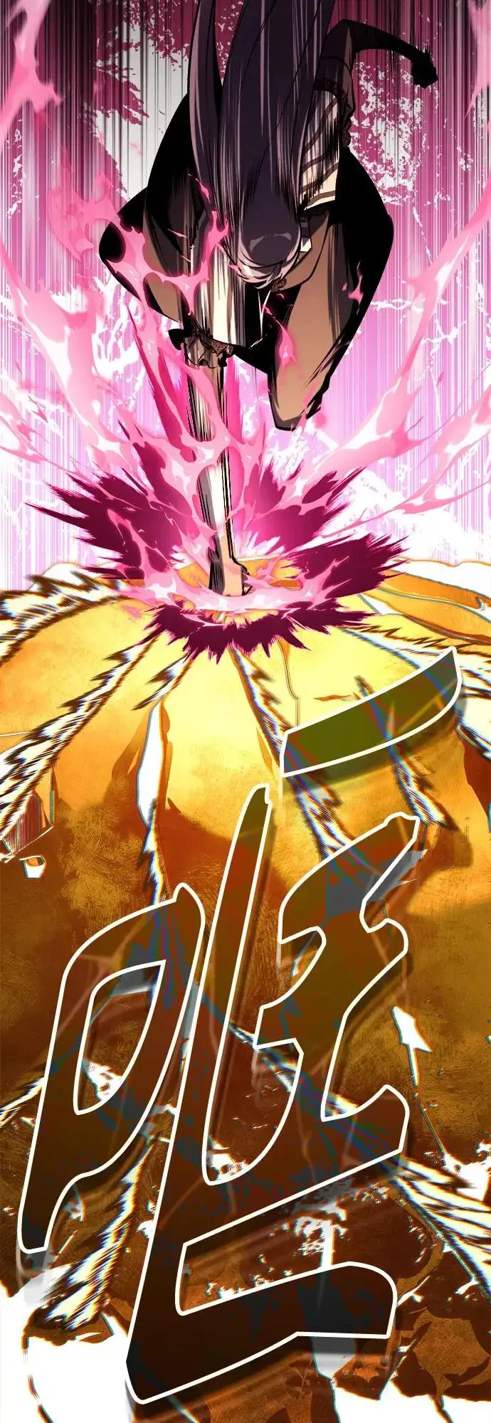 《魔法学院的伪装教师》[第155话] 梦境图35