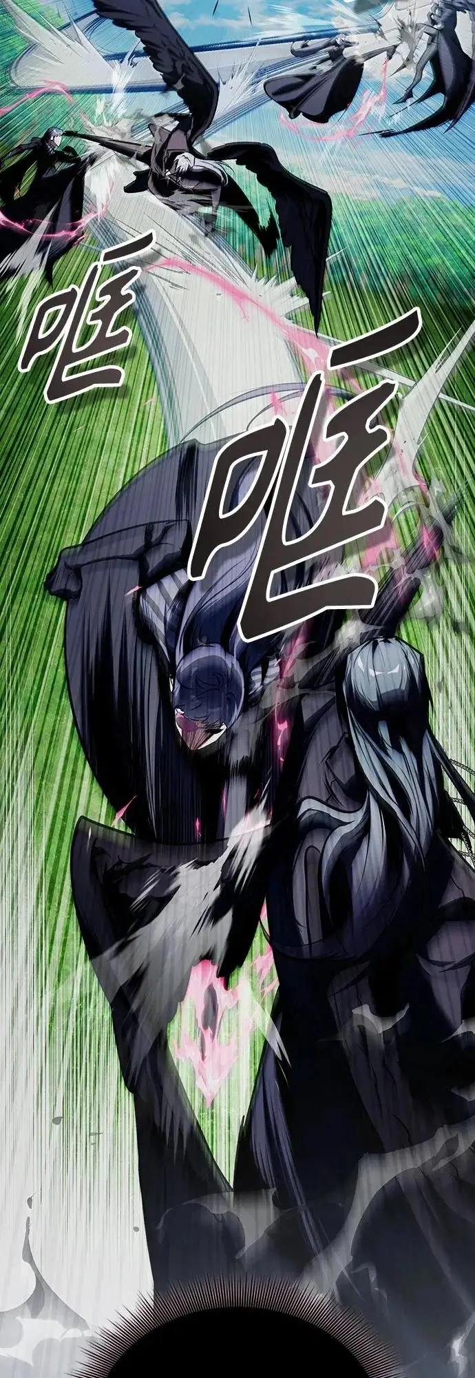 《魔法学院的伪装教师》[第155话] 梦境图54
