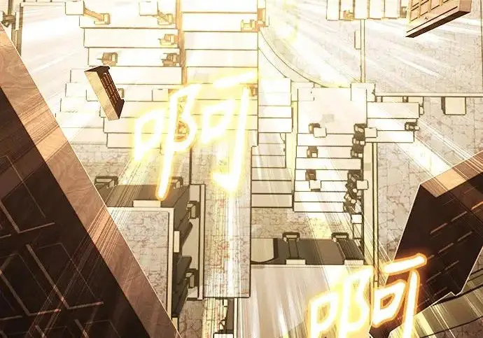 《魔法学院的伪装教师》[第161话] 华胥之梦图138