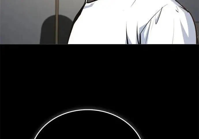 《魔法学院的伪装教师》[第161话] 华胥之梦图203