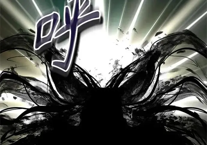 《魔法学院的伪装教师》[第163话] 无尽的噩梦图37