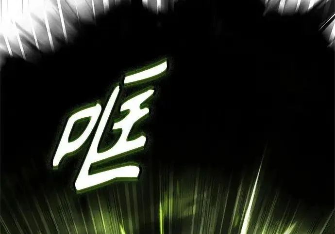 《魔法学院的伪装教师》[第164话] 告别图141