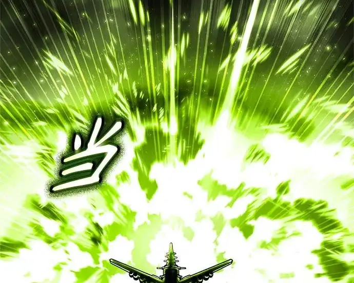 《魔法学院的伪装教师》[第164话] 告别图142