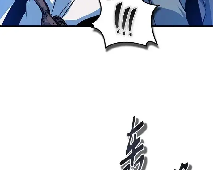 《魔法学院的伪装教师》[第164话] 告别图172