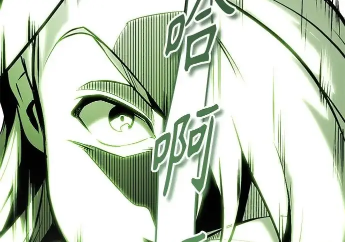 《魔法学院的伪装教师》[第164话] 告别图265