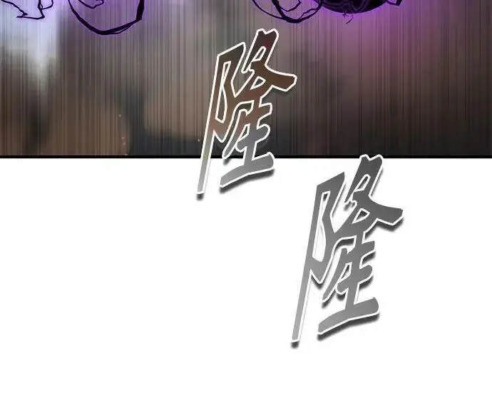 《魔法学院的伪装教师》[第166话] 全力图125
