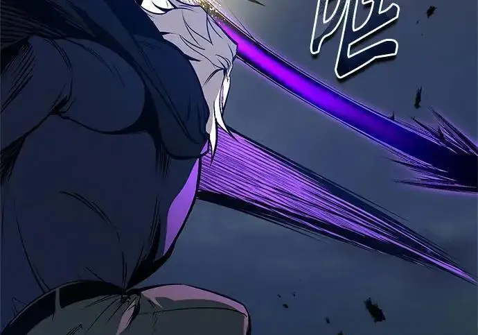 《魔法学院的伪装教师》[第166话] 全力图134