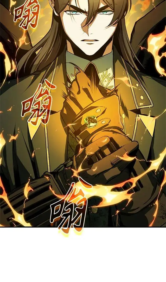 《魔法学院的伪装教师》[第166话] 全力图142