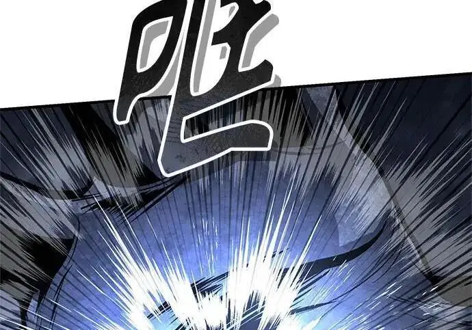 《魔法学院的伪装教师》[第166话] 全力图194