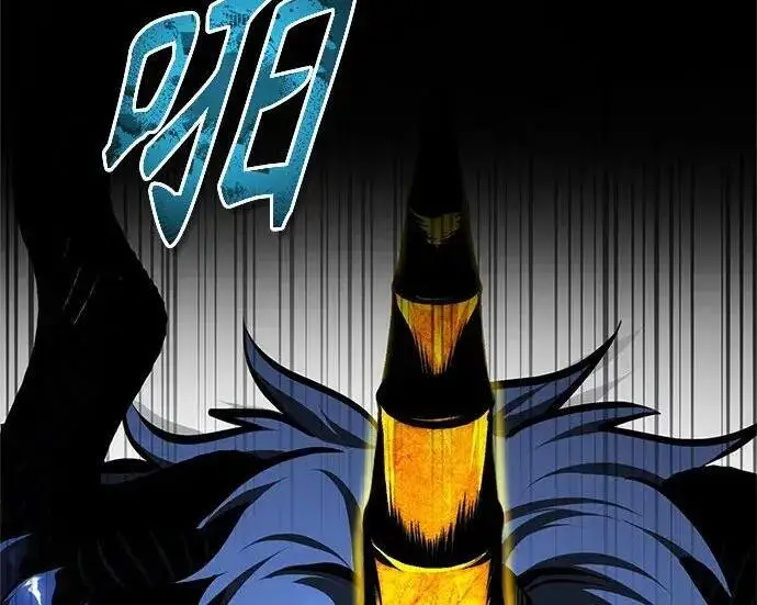 《魔法学院的伪装教师》[第166话] 全力图208