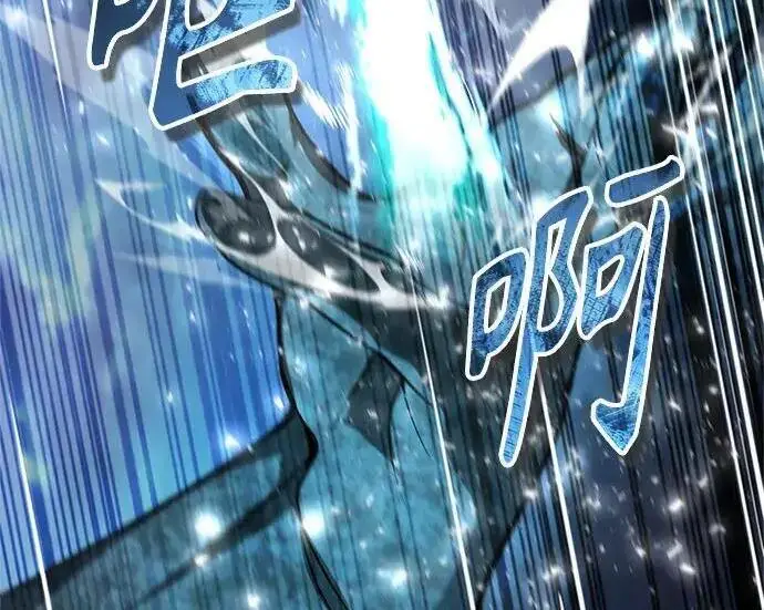 《魔法学院的伪装教师》[第166话] 全力图216