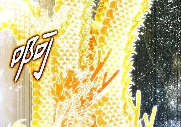 《魔法学院的伪装教师》[第166话] 全力图239