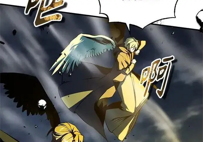 《魔法学院的伪装教师》[第166话] 全力图248