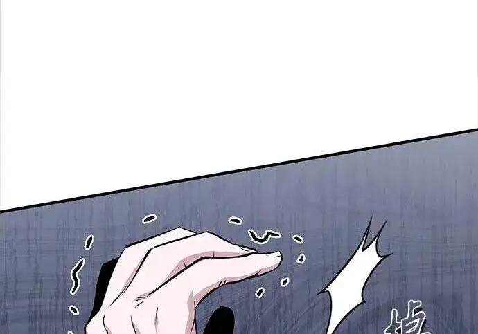 《魔法学院的伪装教师》[第167话] 绿珊娜图20