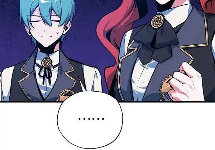 《魔法学院的伪装教师》[第168话] 最后一颗扣子（最终话）图262