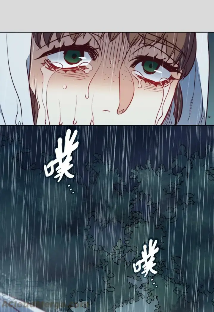 漫画《魔鬼》36 迷儿第19张图