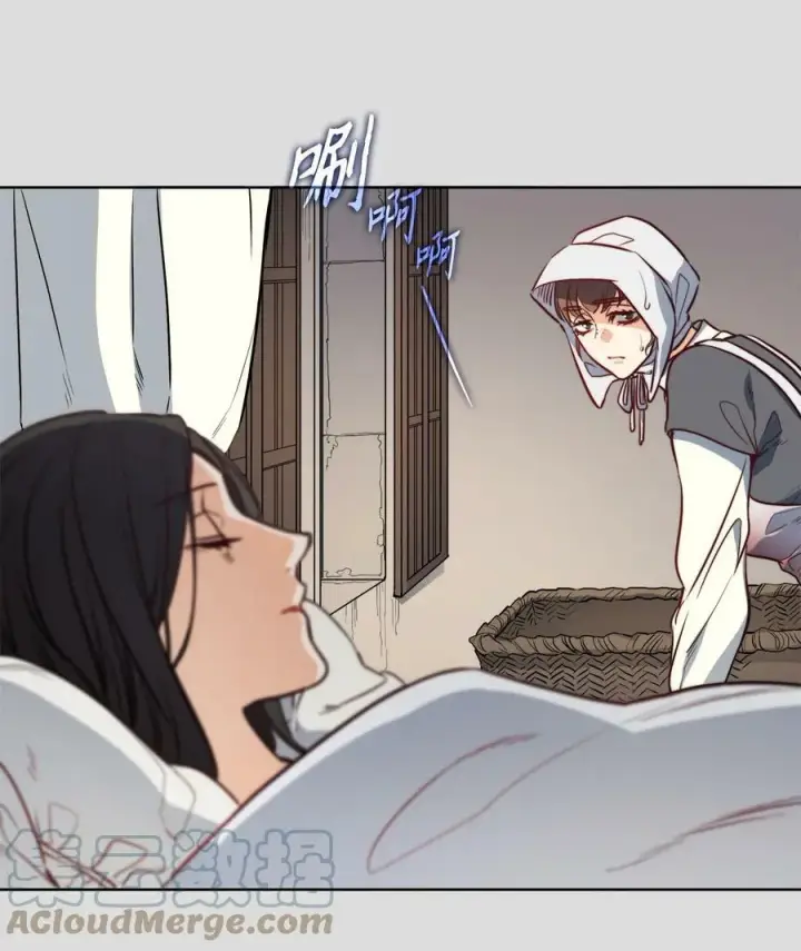 漫画《魔鬼》36 迷儿第46张图