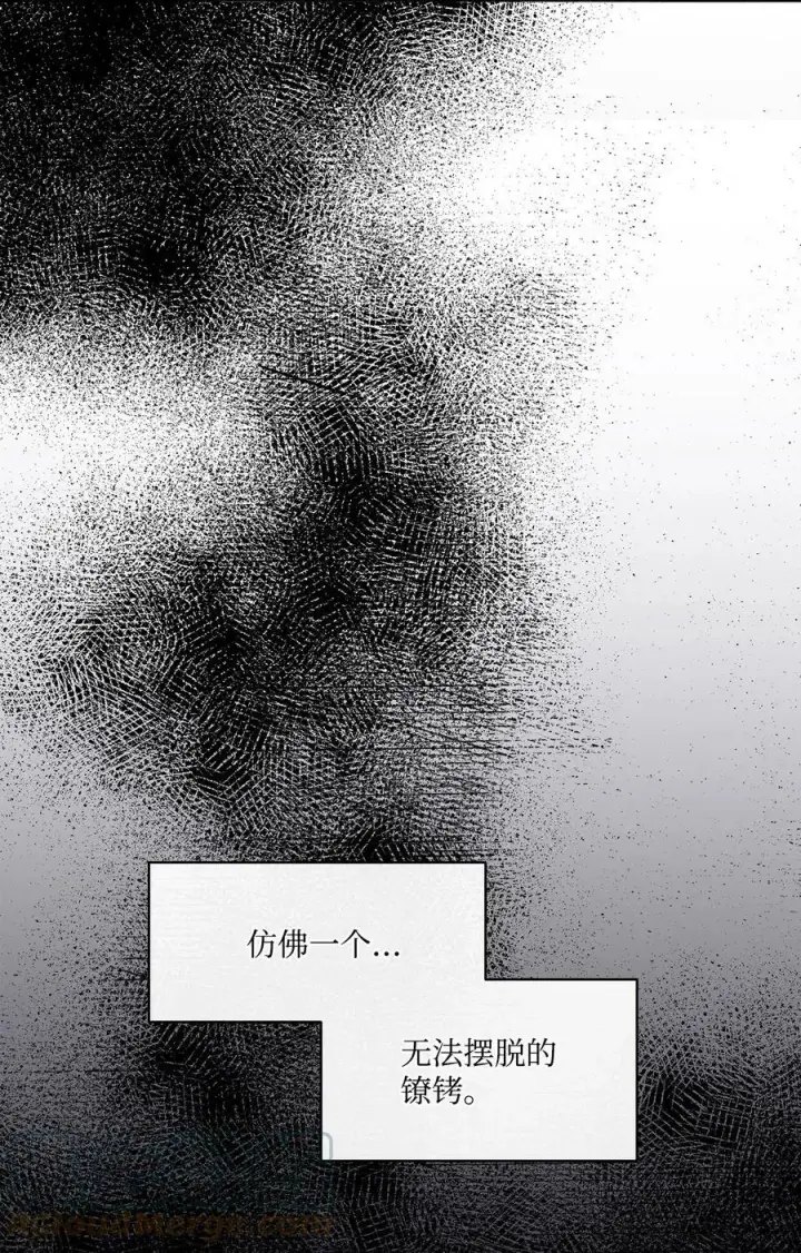 漫画《魔鬼》36 迷儿第52张图
