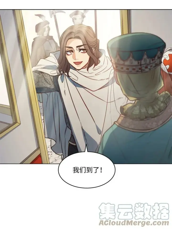 漫画《魔鬼》37 自由第10张图