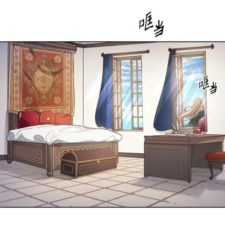 漫画《魔鬼》37 自由第3张图