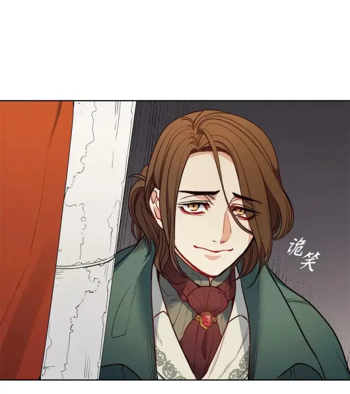 漫画《魔鬼》38 伊奈特挨打第54张图