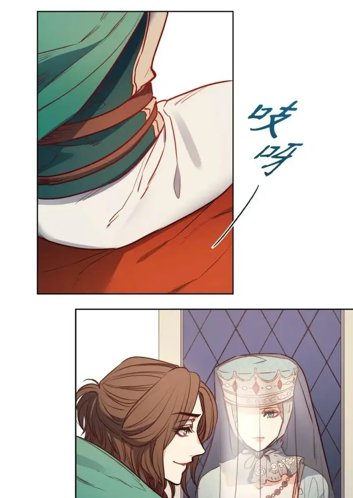 漫画《魔鬼》39 掠夺的本能第27张图