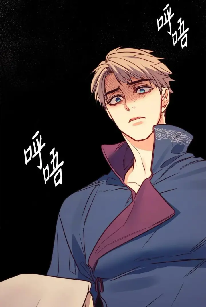 漫画《魔鬼》39 掠夺的本能第69张图