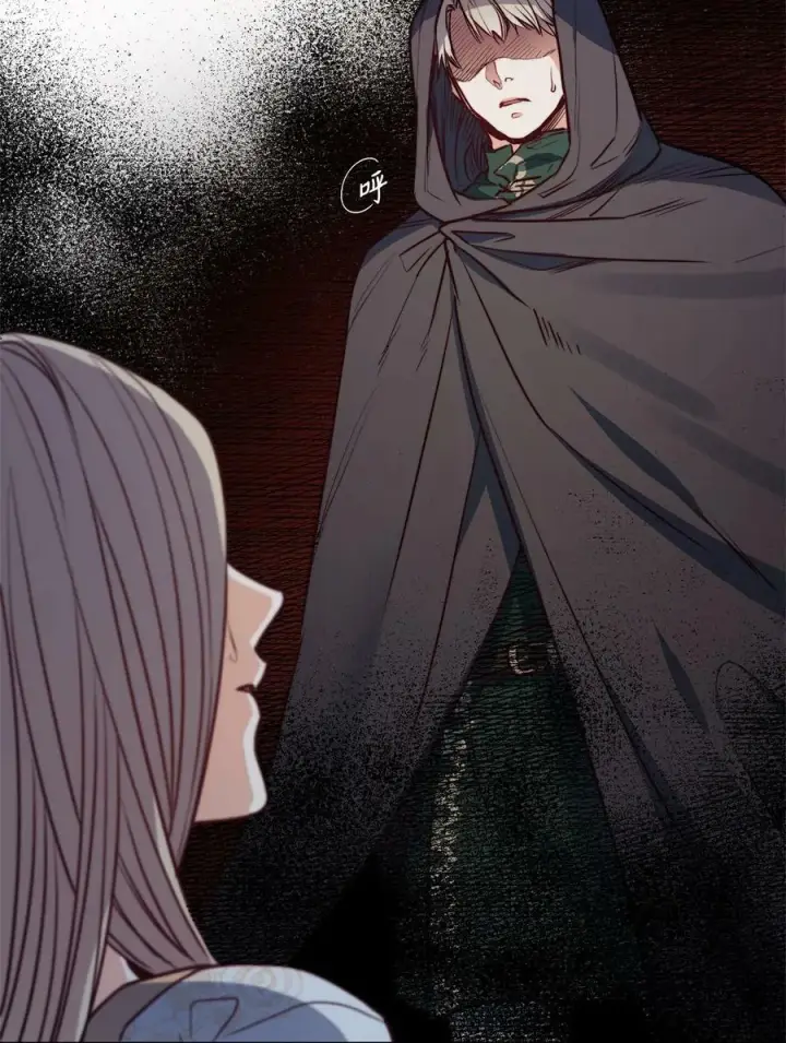 漫画《魔鬼》40 我来晚了第68张图