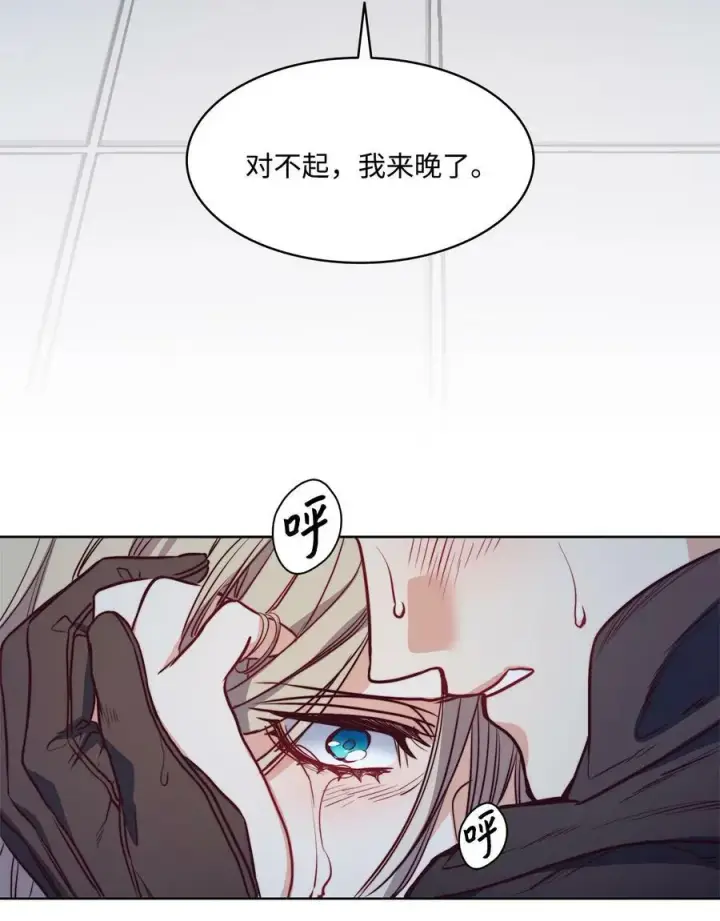 漫画《魔鬼》40 我来晚了第80张图