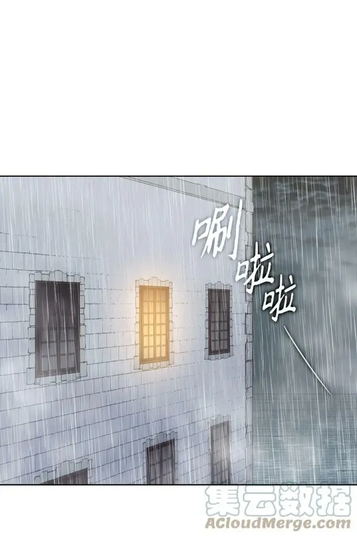 漫画《魔鬼》41 约翰中箭第16张图