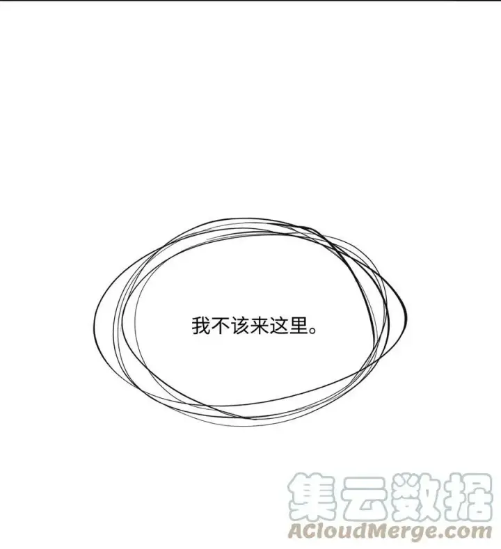 漫画《魔鬼》41 约翰中箭第43张图