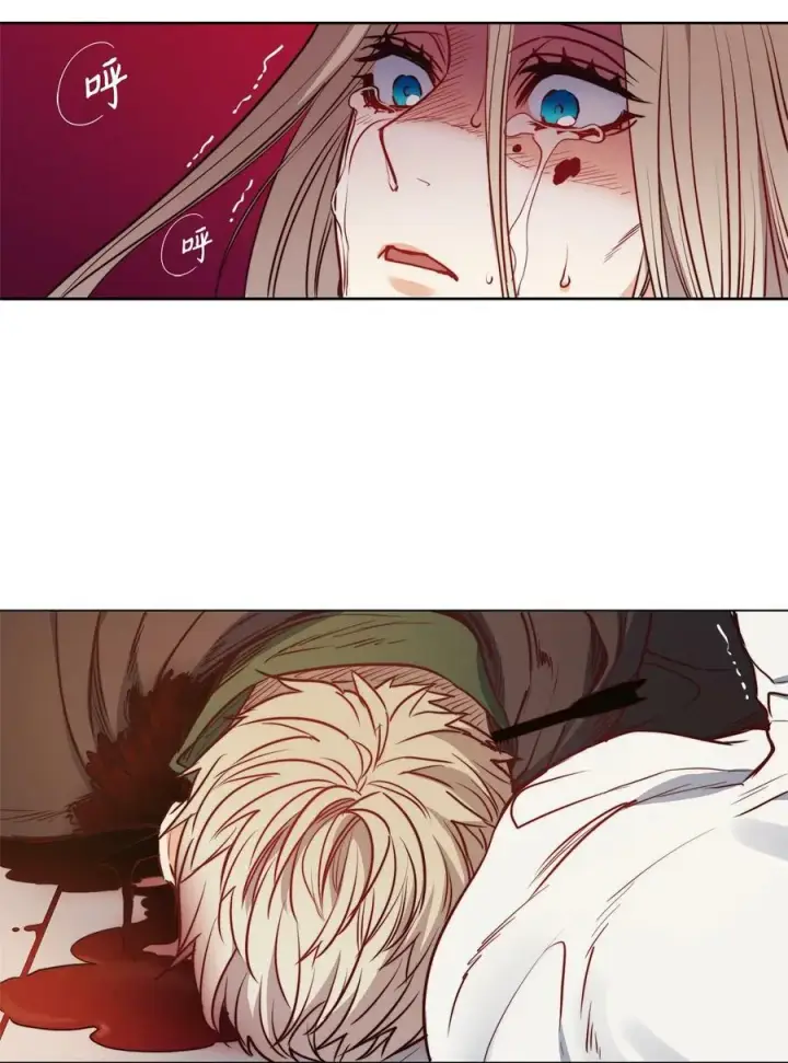 漫画《魔鬼》41 约翰中箭第65张图