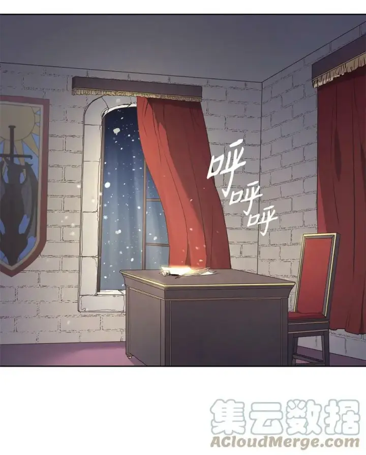漫画《魔鬼》41 约翰中箭第7张图